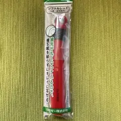 Item thumbnail for item c1d03998-b4bf-4d48-9c42-eac619a626d7