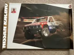 Item thumbnail for item 195ee644-251a-48ba-ab59-7a78ea5103f0