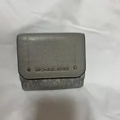 MICHAEL KORS 3つ折り財布　グレー×シルバー