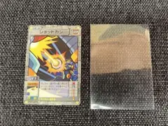 2001年 初期 ロックマンエグゼカード CHIP-001 ショットガン 美品