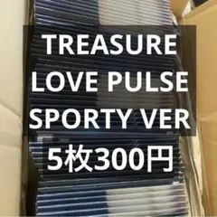 TREASURE LOV PULSE SPORTY VER.