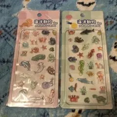 《新品未使用》海の生き物 ボンボンドロップシール☆２点セット　④