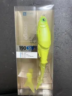 ヒフミクリエイティング　ブルージュ　brouge 190SS スローシンキングのサムネイル