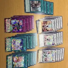 遊戯王OCG 手札誘発 汎用カード まとめ売り - メルカリ