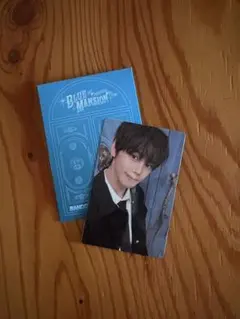 【ZB1】ファンコン ラントレ ギュビン