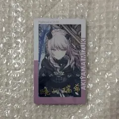 メルカリ