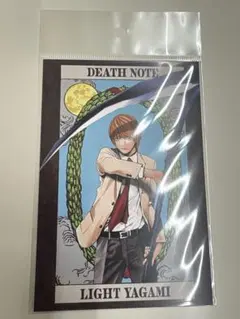 夜神月 ポストカード2枚セット DEATH NOTE