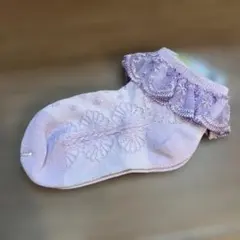 Item thumbnail for item b2037b94-9631-4864-9893-b9db59f3a1b4