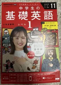 Item thumbnail for item d7c4db4b-1e8f-4d3d-a736-ce6adeb22c21