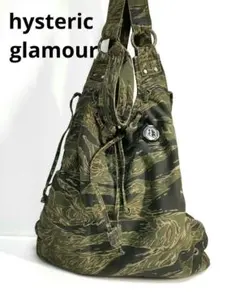 Item thumbnail for item a972c6fc-f8ad-4fb9-9d00-b9e4b40d8064