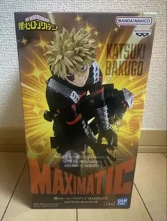 MAXIMATIC KATSUKI BAKUGO フィギュア