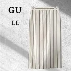 GU ジーユー ストライプナローミディスカート アイボリー XL