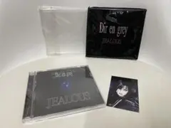 Dir en grey 1999年12月18日 大阪城ホール DVD 初回限定版 - メルカリ
