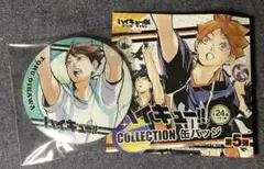 ハイキュー‼︎ コレクション　缶バッジ　及川徹　ハイキュー‼︎展　第5弾
