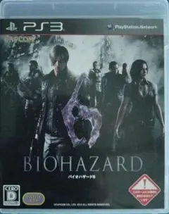 美品　動作確認済み　BIOHAZARD 6 PS3　チラシ付き