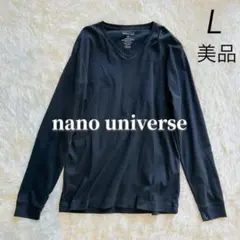 美品nano universe L【長袖カットソー】ロンT Vネック ブラック