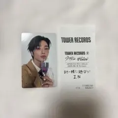 straykids アイエン トレカ