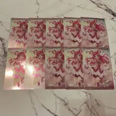 キュアドリーム ウエハースカード10枚
