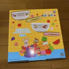 クレヨンしんちゃん ボウル　Aタイプ