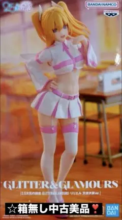 ☆『2.5次元の誘惑 』✨リリエル✨《天使衣装ver.》グリグラ　フィギュア❣️