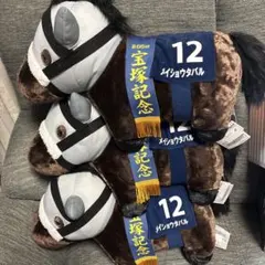 ソダシ含む】美品ぬいぐるみ◇競馬／スーパーホース◇7頭セット（JRA 