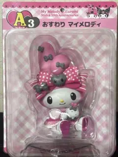 2025年最新】Happyくじ フィギュア クロミの人気アイテム - メルカリ