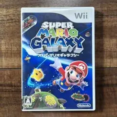 【匿名配送】スーパーマリオギャラクシー　Wiiゲームソフト