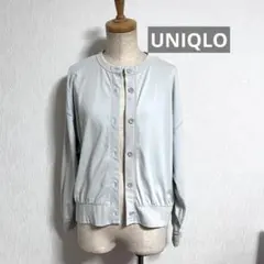 Item thumbnail for item 3b34ea1f-f786-4f04-8c6f-5dbee0806bb4