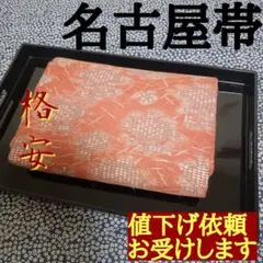 Item thumbnail for item 2eefe024-2199-439b-ac02-b3c7951ae887