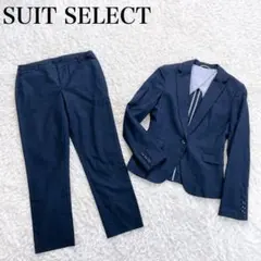 美品✨ スーツセレクト パンツ スーツ セットアップ 洗える 近年モデル
