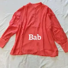 Item thumbnail for item 6d98f097-f5ed-47b8-b69a-e52dd7599940