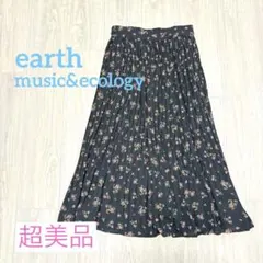 超美品　アースミュージックエコロジー　黒花柄　プリーツスカート　ロングスカート