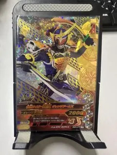 仮面ライダー ガンバライジングカード ゴースト - メルカリ