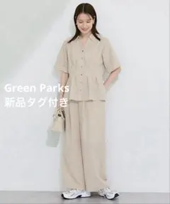 美品 コクザビッグスモーク セージグリーン ワイドTシャツ 日本製