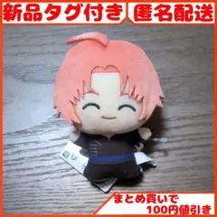 新劇場版 銀魂 吉原大炎上 ちびぐるみ vol.1 神威 ちびぬい