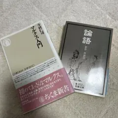 Item thumbnail for item 4c95a115-5794-4dd4-8fe1-b9532d3fd8b3