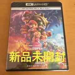 Item thumbnail for item 14e8f1f4-656a-44ff-b636-4a2937e80b08