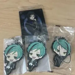 ツイステ リーチ兄弟 まとめ売り