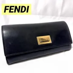 美品✨FENDIフェンディ 長財布 ピーカブー ターンロック レザー 黒のサムネイル