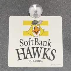 SoftBank Hawks カーサイン コンポジットマーク