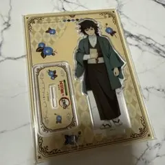 鬼滅の刃 明治村コラボ アクリルスタンド 冨岡義勇 - メルカリ