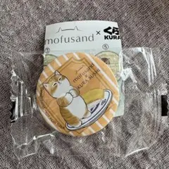 モフサンド　くら寿司　缶バッジ　10番