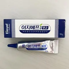 2025年最新】egf軟膏の人気アイテム - メルカリ