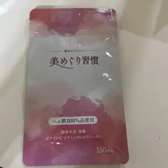 Item thumbnail for item e45877ef-7bed-4454-9b39-314c9e70aa9e