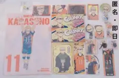 新品　ハイキュー　月島　グッズ　セット　まとめ売り　希少