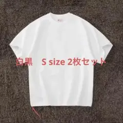 【新品】beams Japanビームス　Tシャツ　白黒2枚セットS sizeのサムネイル