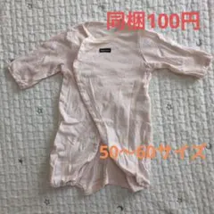 ピンクの水玉ロンパース　50〜60サイズ