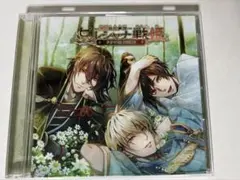 ビルシャナ戦姫 ドラマCD