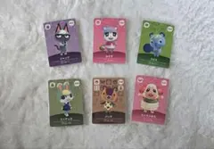 あつ森 amiiboカード 6枚セット