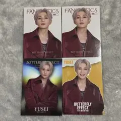 FANTASTICS 八木勇征 シクレ コンプ フォトカ